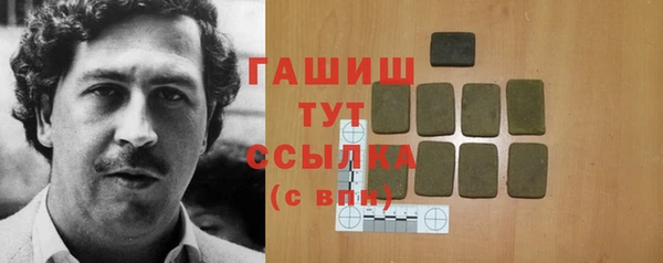 а пвп мука Верхний Тагил